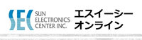 サン電子